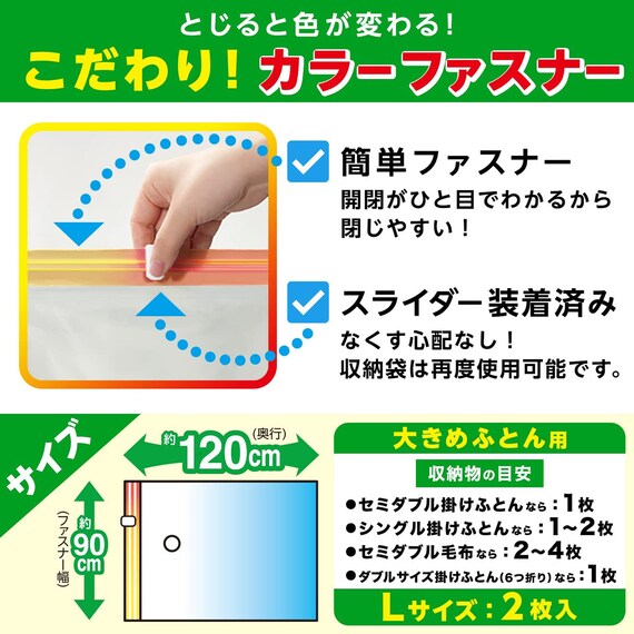 スライダー画像