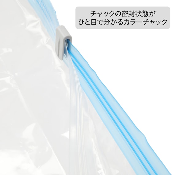 布団圧縮袋(Lサイズ 2枚入り)×2セット 7枚目画像