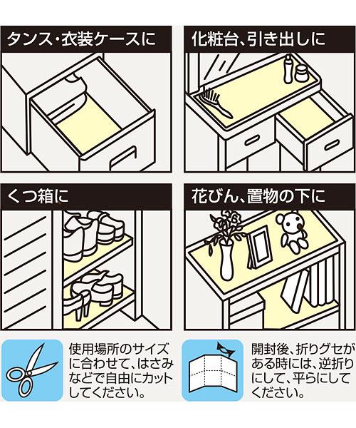 量で スナッチ ニュース タンス シート ニトリ S Haha Jp 量で スナッチ ニュース タンス シート ニトリ S Haha Jp