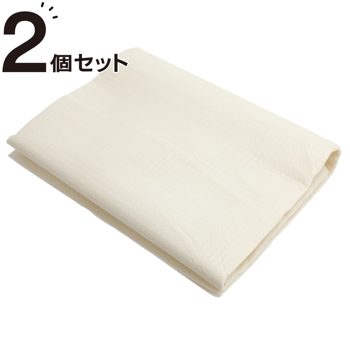 ズレにくい防ダニ加工シート 押入 クローゼット用通販 ニトリネット 公式 家具 インテリア通販 ズレにくい防ダニ加工シート 押入 クローゼット用通販 ニトリネット 公式 家具 インテリア通販