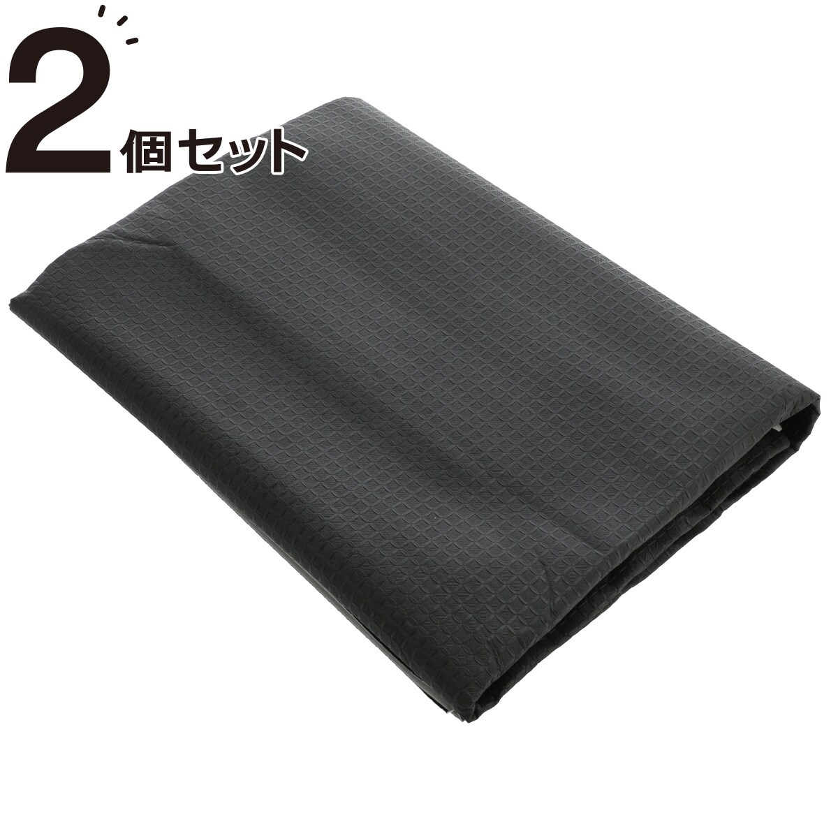 [最も好ましい] ニトリ 備長 炭 インテリア おしゃれ 217160 Jospictjao7yt