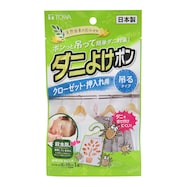 ダニよけポン(吊るタイプ)