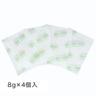 天然ハーブの防虫剤 4個入(UB) 2枚目画像