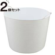 ランドリーバスケット 一人暮らし ニトリネット 公式 家具 インテリア通販