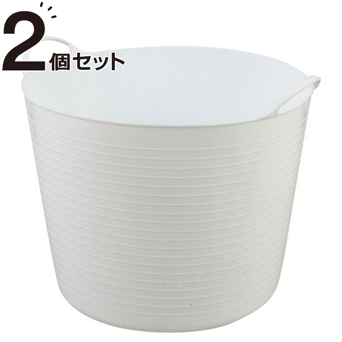 ランドリーバスケット Lb 通販 ニトリネット 公式 家具 インテリア通販 ランドリーバスケット Lb 通販 ニトリネット 公式 家具 インテリア通販