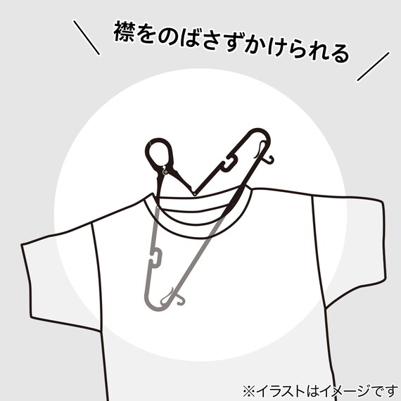 キャッチ式ハンガー 20本組(NW) 3枚目画像