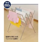 オールステンレス伸縮物干し(パント455) 4枚目画像