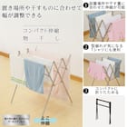 オールステンレス伸縮物干し(パント455) 7枚目画像