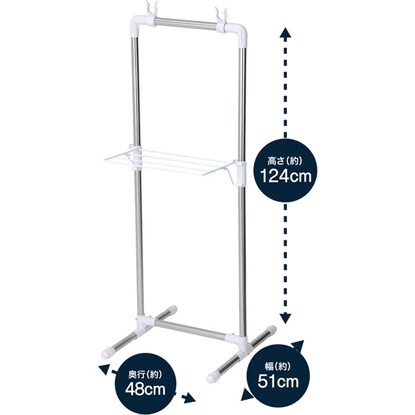 物干し竿スタンド アーレ 通販 ニトリネット 公式 家具 インテリア通販 物干し竿スタンド アーレ 通販 ニトリネット 公式 家具 インテリア通販