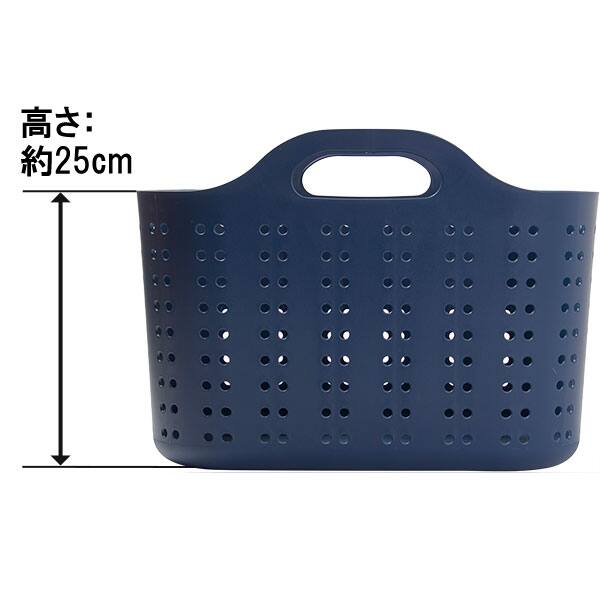 ランドリーバスケット ボルカm Nv 通販 ニトリネット 公式 家具 インテリア通販