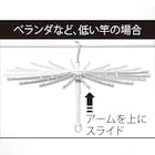 スライダー画像