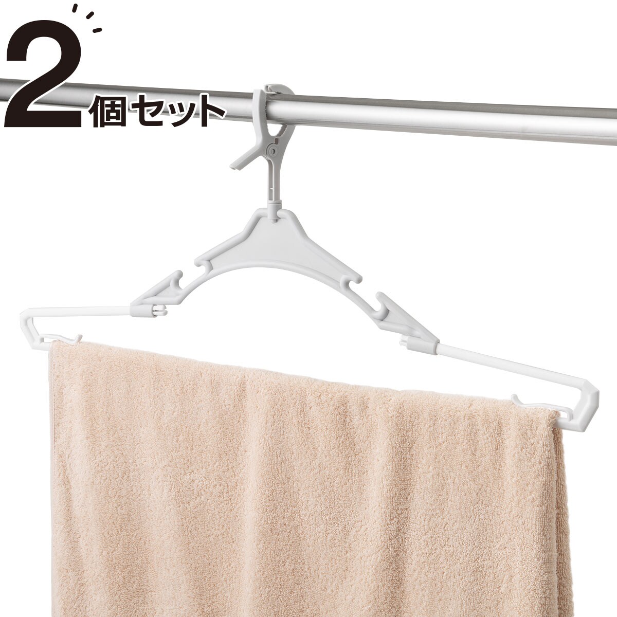 バスタオル 通販 バスタオル 通販 ニッセン