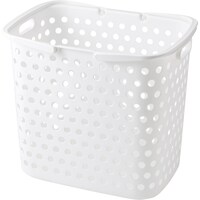ランドリーバスケット 可愛いの検索結果 ニトリネット 公式 家具 インテリア通販