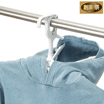 画像はWEBサイトのOGPタグから引用しています