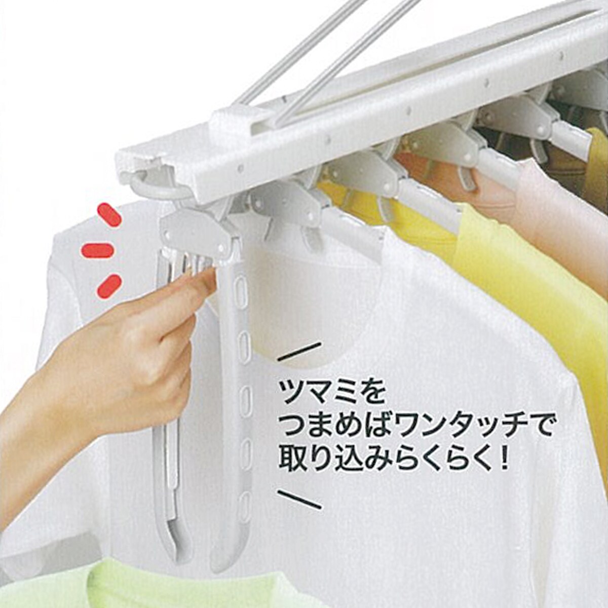 ワンタッチ取り込み 伸縮7連ハンガー ノビノビ7レンガー グレー 通販