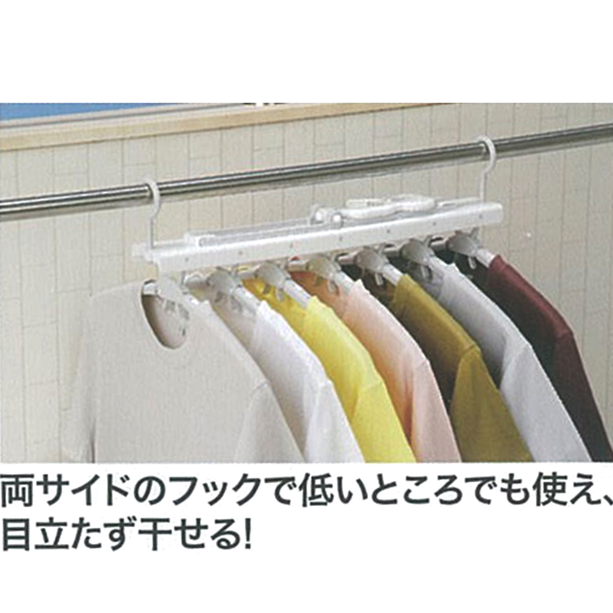 ワンタッチ取り込み 伸縮7連ハンガー ノビノビ7レンガー グレー 通販