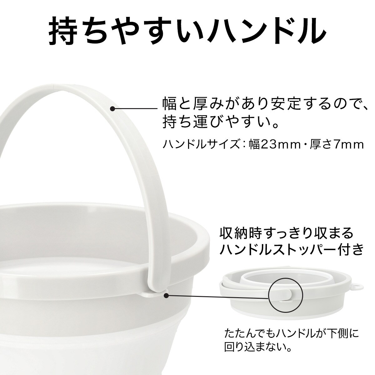 たためるバケツ ライトグレー 通販 ニトリネット 公式 家具 インテリア通販 たためるバケツ ライトグレー 通販 ニトリネット 公式 家具 インテリア通販