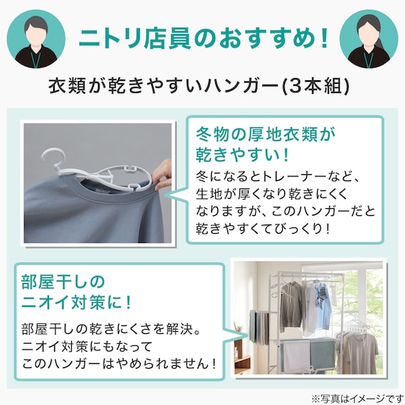 スライダー画像