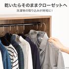 オールステンレスシャツハンガー ラプラタ(40本組) 2枚目画像