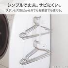 オールステンレスシャツハンガー ラプラタ(40本組) 3枚目画像