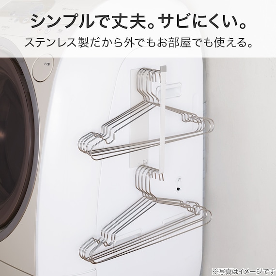オールステンレスシャツハンガー ラプラタ(40本組) 3枚目画像