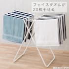 20枚干しタオルハンガースタンド ポトシ 3枚目画像