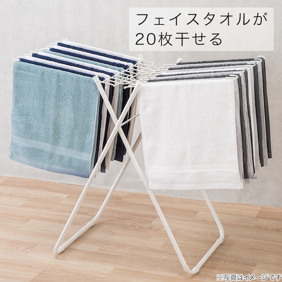 20枚干しタオルハンガースタンド ポトシ 3枚目画像