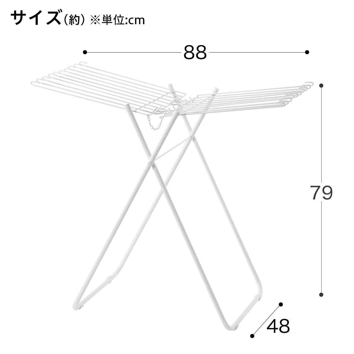 枚干しタオルハンガースタンド ポトシ通販 ニトリネット 公式 家具 インテリア通販 枚干しタオルハンガースタンド ポトシ通販 ニトリネット 公式 家具 インテリア通販