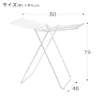 20枚干しタオルハンガースタンド ポトシ 5枚目画像