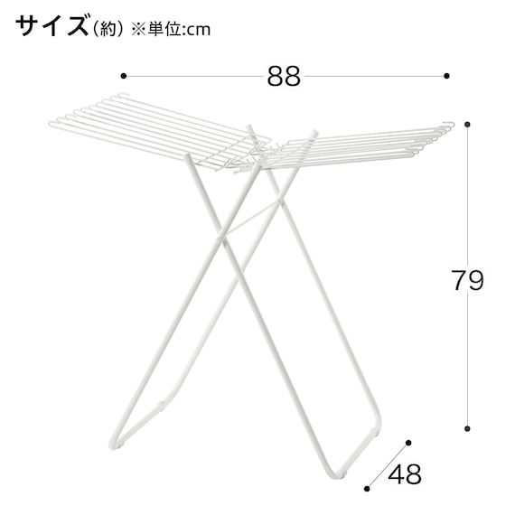 20枚干しタオルハンガースタンド ポトシ 5枚目画像