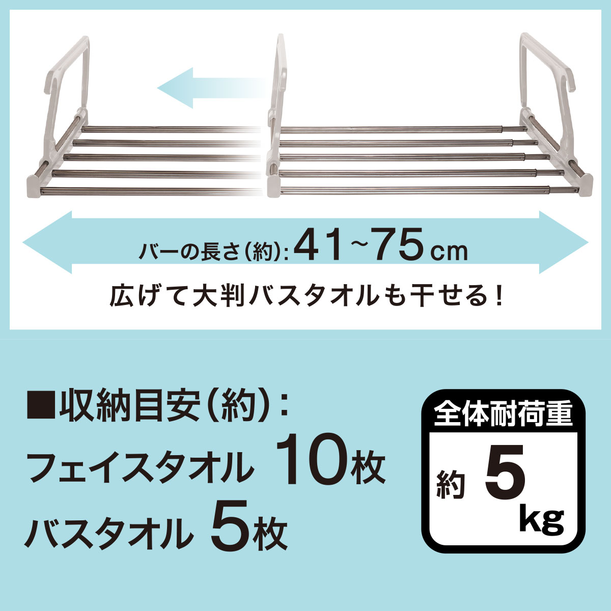 ベランダハンガー ミル Lgy 通販 ニトリネット 公式 家具 インテリア通販 ベランダハンガー ミル Lgy 通販 ニトリネット 公式 家具 インテリア通販