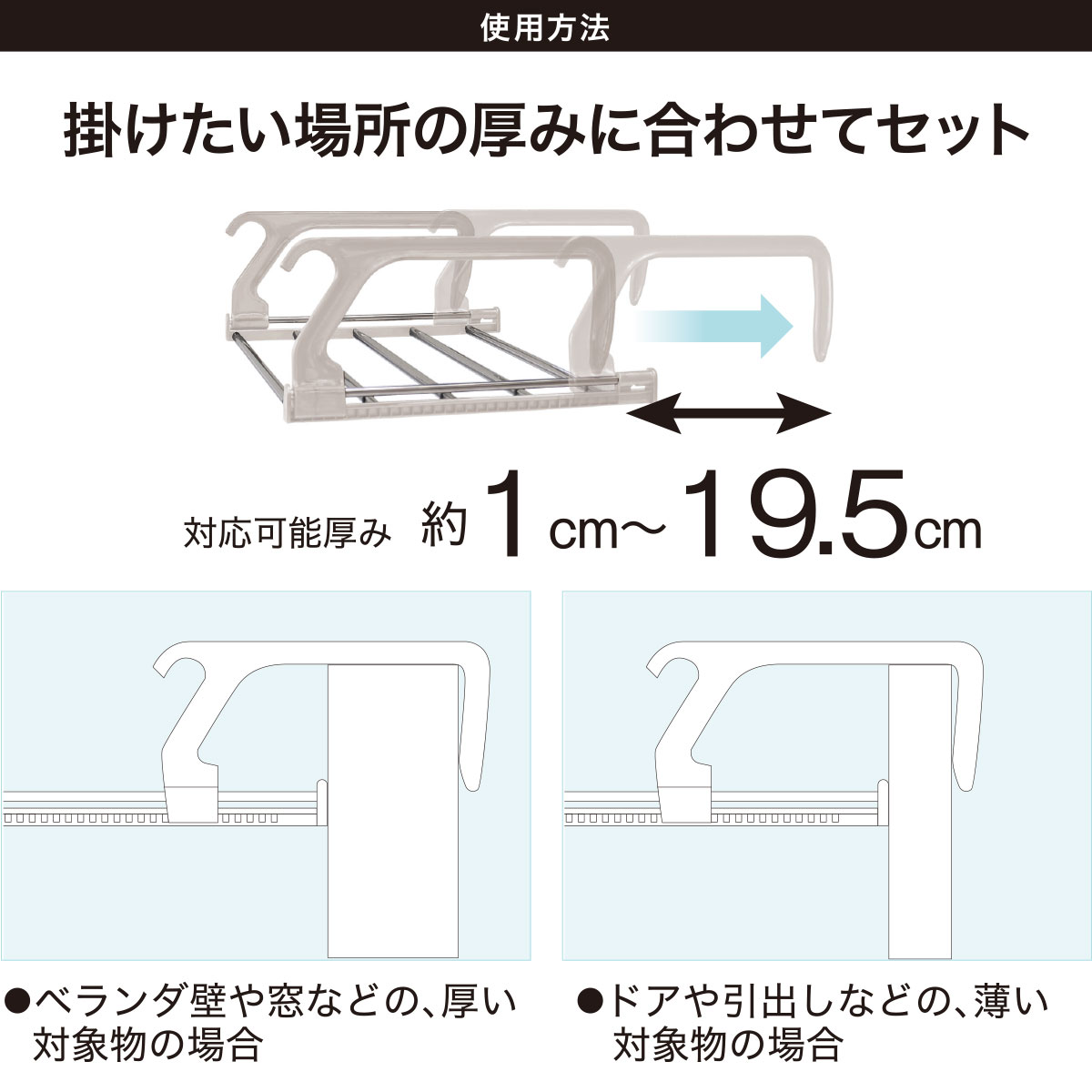 ベランダハンガー ミル Lgy 通販 ニトリネット 公式 家具 インテリア通販 ベランダハンガー ミル Lgy 通販 ニトリネット 公式 家具 インテリア通販