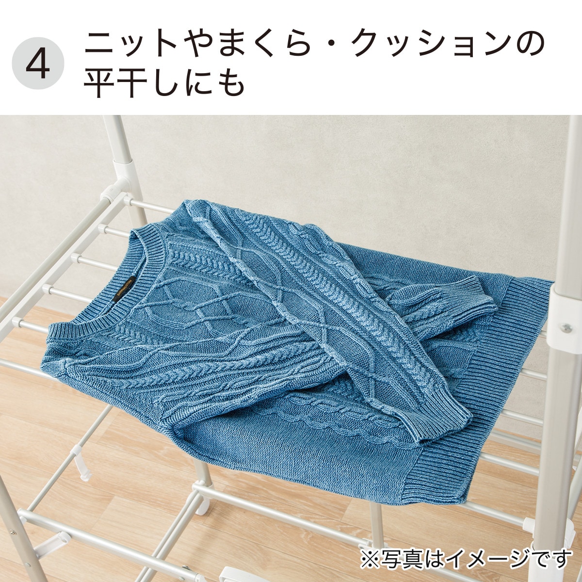 大型アルミ室内物干し(can-dry シルバー)通販 | ニトリネット【公式】 家具・インテリア通販