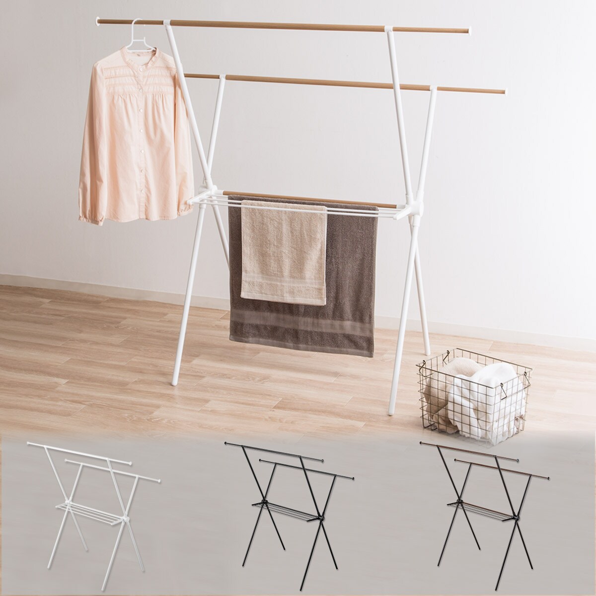 物干スタンド ナチュラルの検索結果 ニトリネット 公式 家具 インテリア通販