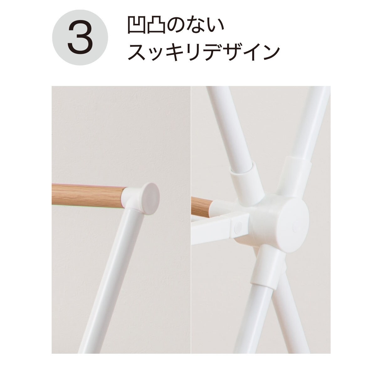 伸縮X型物干し クルゼーロ (WHW)通販 | ニトリネット【公式】 家具・インテリア通販 伸縮X型物干し クルゼーロ (WHW)通販 | ニトリネット【公式】 家具・インテリア通販