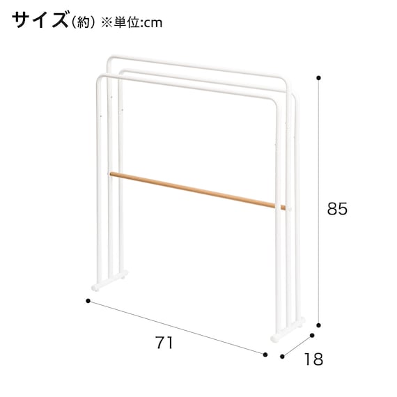 スライダー画像
