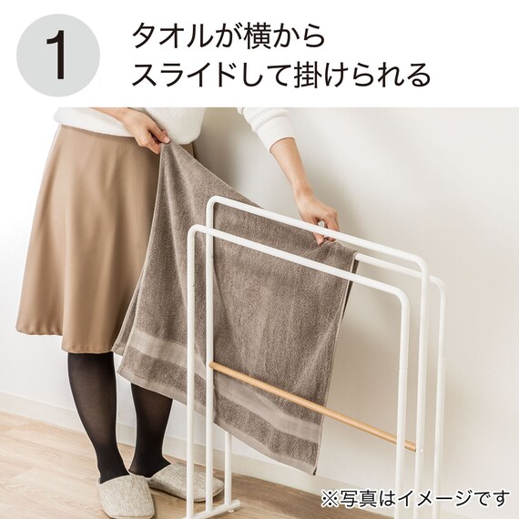 スライダー画像