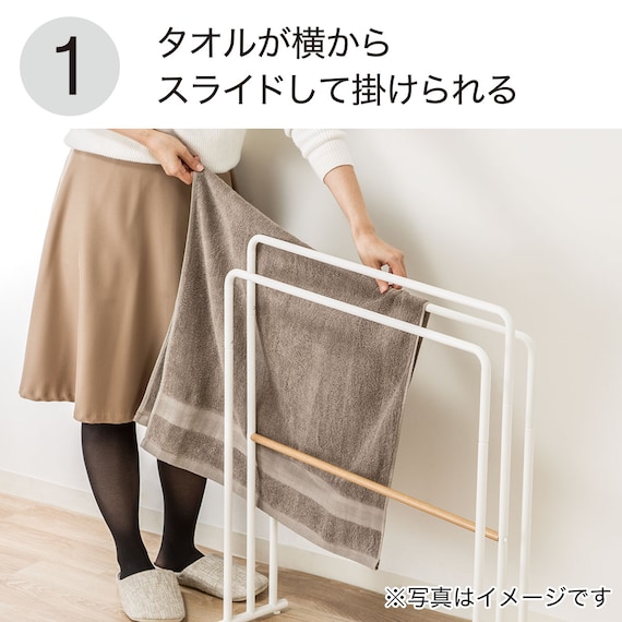 スライダー画像