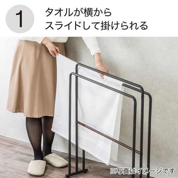 スライダー画像