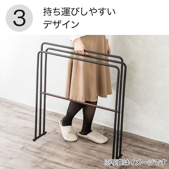 横から掛けやすい 3連バスタオルスタンド トレス(BK) 9枚目画像
