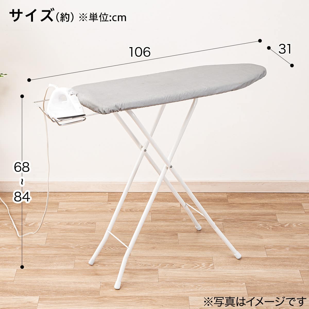 使い心地抜群の スタンド式アイロン台 Tower タワー 山崎実業 アイロン台 スタンド式 おしゃれ 大きい 折りたたみ ハイタイプ ホワイト 白 黒 ブラック 送料無料 Ymzk0402 レトロおしゃれ雑貨家具のプリズム 通販 レトロおしゃれ雑貨家具のプリズム使い心地抜群の 使い心地抜群の スタンド式アイロン台 Tower タワー 山崎実業 アイロン台 スタンド式 おしゃれ 大きい 折りたたみ ハイタイプ ホワイト 白 黒 ブラック 送料無料 Ymzk0402 レトロおしゃれ雑貨家具のプリズム 通販 レトロおしゃれ雑貨家具のプリズム使い心地抜群の