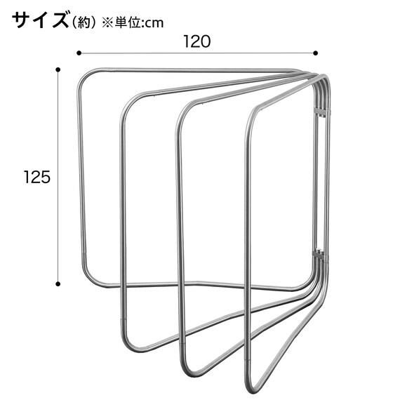 スライダー画像