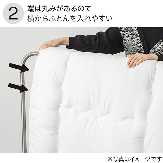 スライダー画像