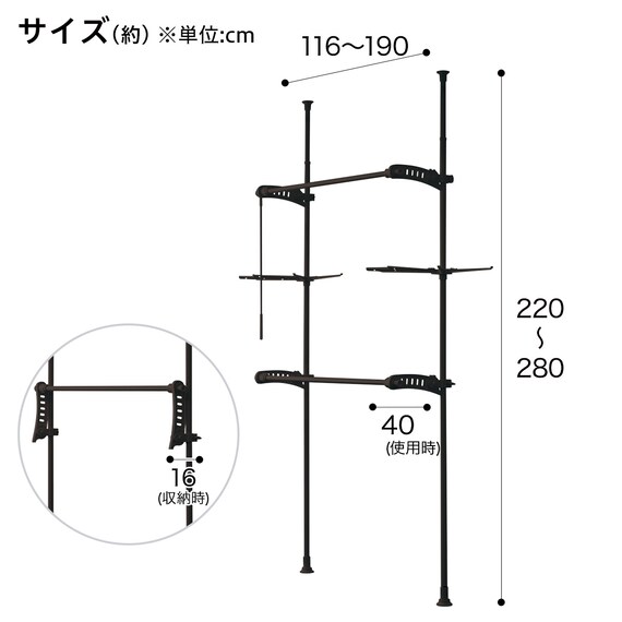 スライダー画像
