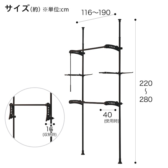 スライダー画像