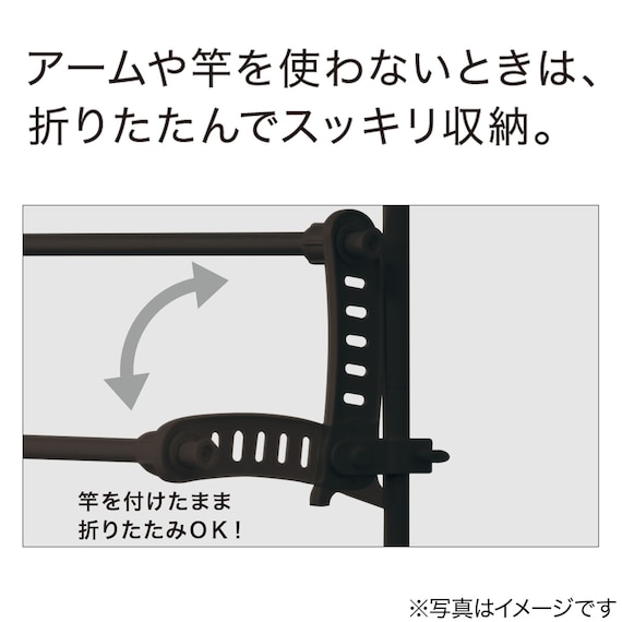 スライダー画像