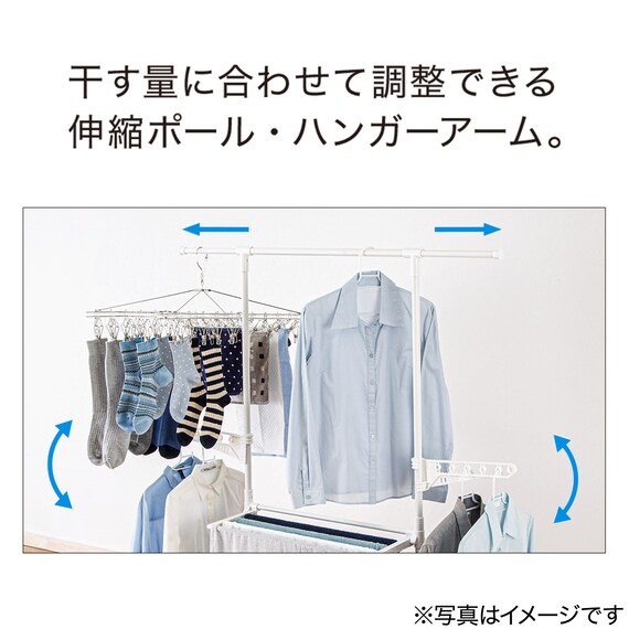 スライダー画像