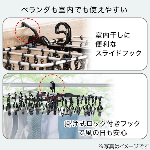 スライダー画像