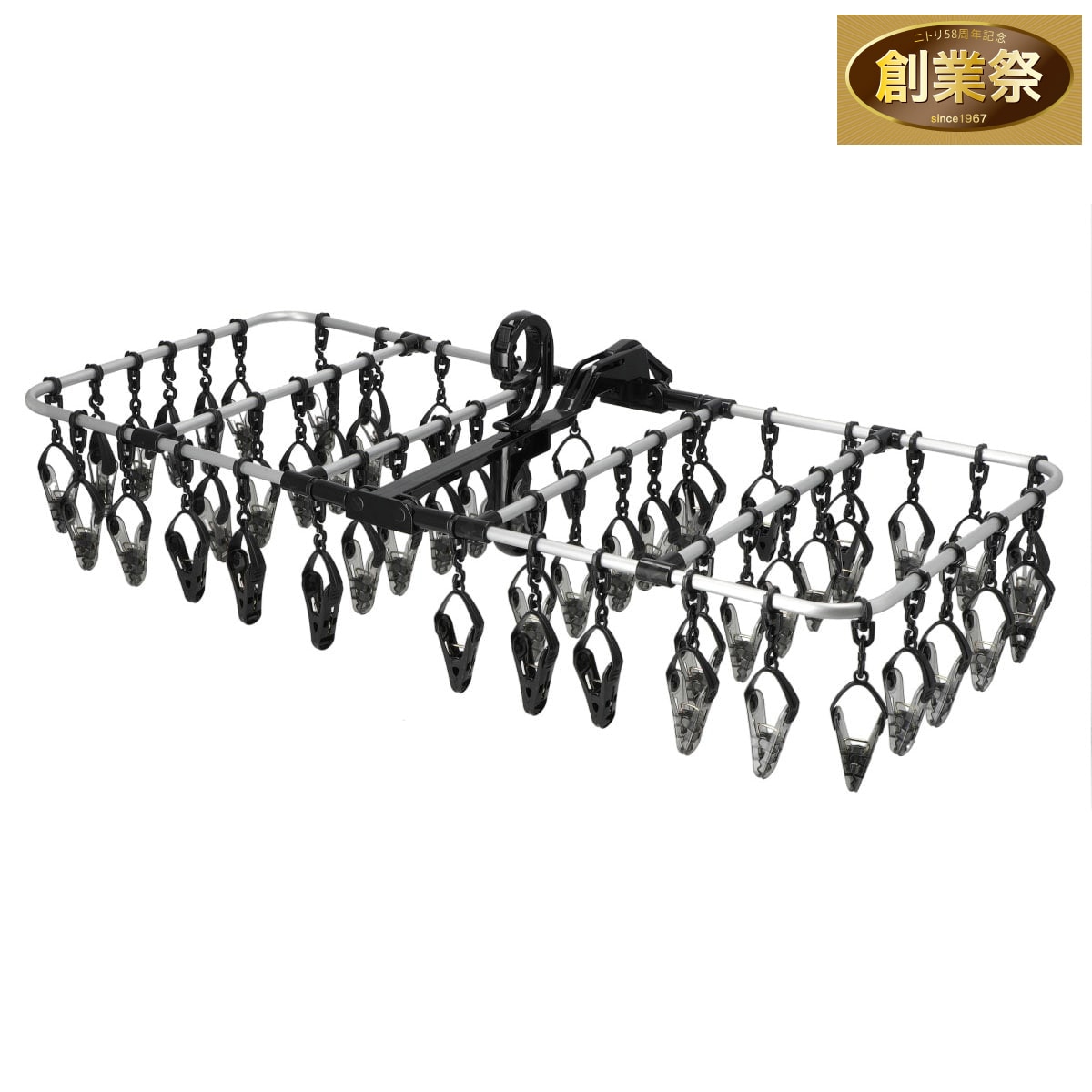 洗濯らくらく】 多機能 簡単取り込みアルミハンガー(ダークグレー 52