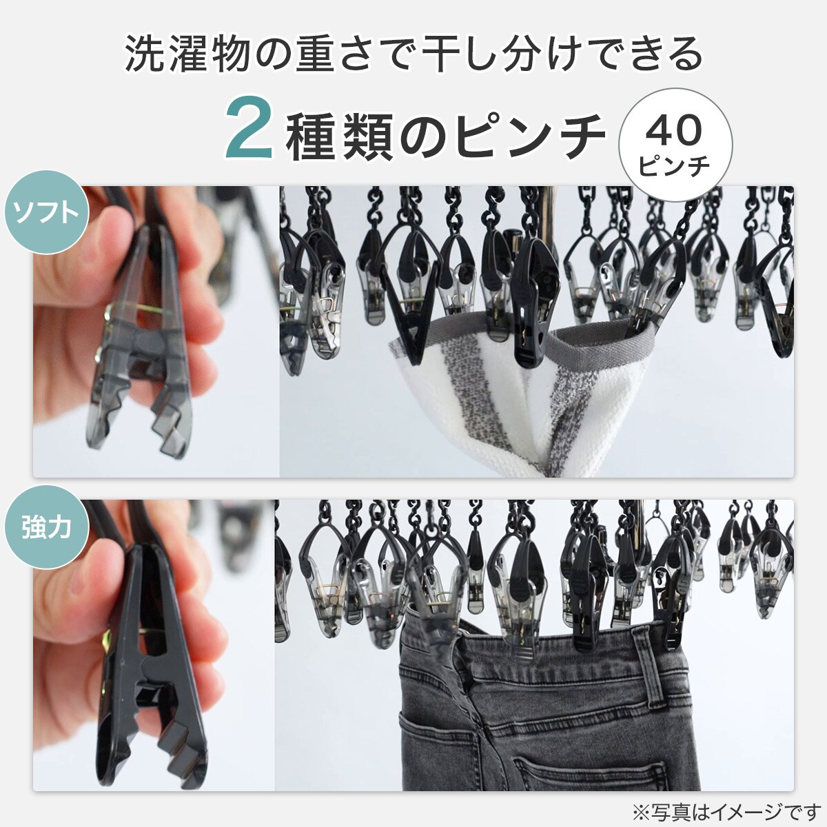 新品同様❗️洗濯のみ❗️カーハー　V01まだガチガチです❗️ 洗濯らくらく】 多機能 簡単取り込みアルミハンガー(ダークグレー 40